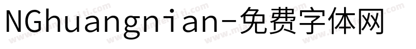 NGhuangnian字体转换