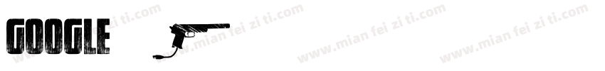 google翻译在线字体转换