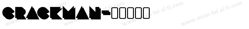 CrackMan字体转换