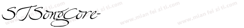 STSongCore字体转换