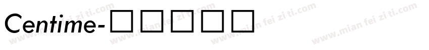 Centime字体转换