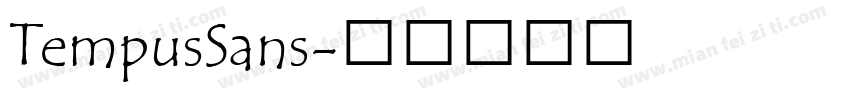 TempusSans字体转换