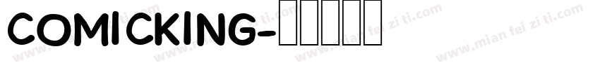 comicking字体转换