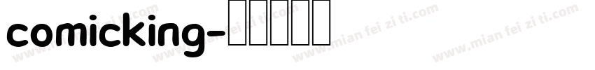 comicking字体转换
