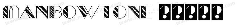 ManbowTone字体转换