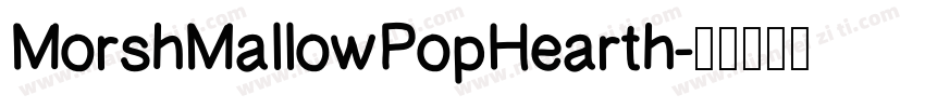 MorshMallowPopHearth字体转换
