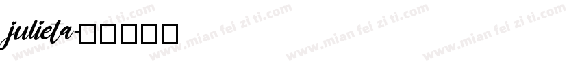 julieta字体转换
