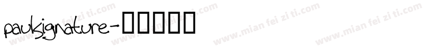 paulsignature字体转换