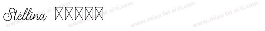 Stellina字体转换