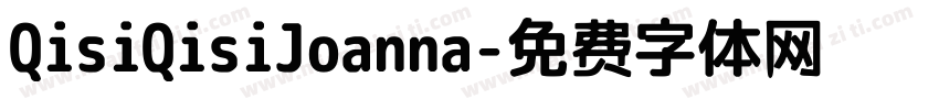 QisiQisiJoanna字体转换