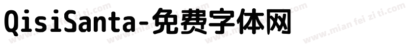 QisiSanta字体转换