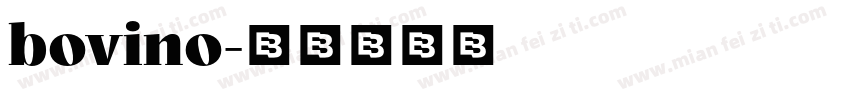 bovino字体转换