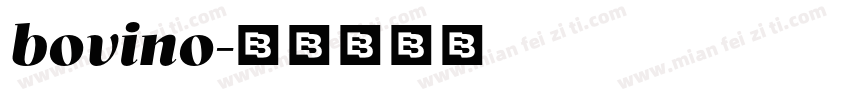bovino字体转换