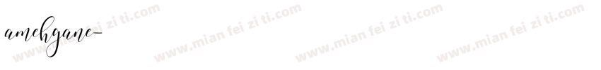 amehgane字体转换