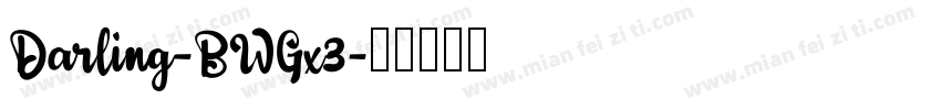 Darling-BWGx3字体转换
