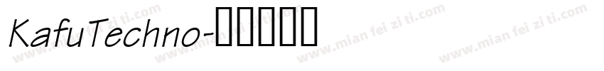 KafuTechno字体转换