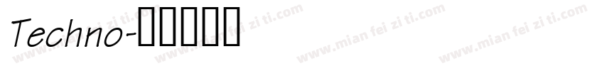 Techno字体转换