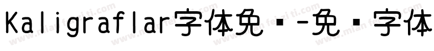 Kaligraflar字体免费字体转换