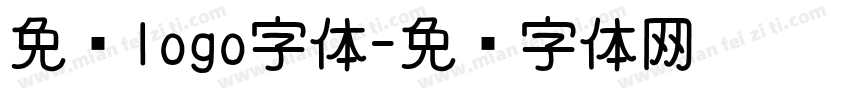 免费logo字体字体转换