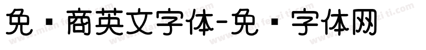 免费商英文字体字体转换
