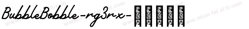 BubbleBobble-rg3rx字体转换