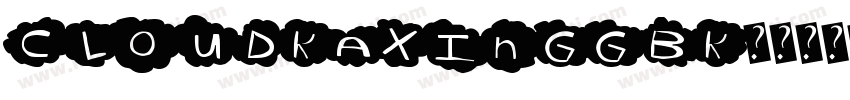 CloudKaxingGBK字体转换