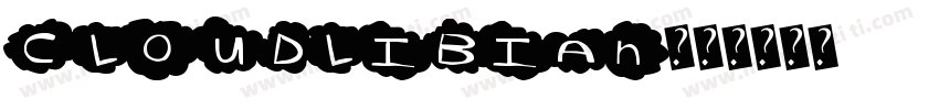 cloudLibian字体转换