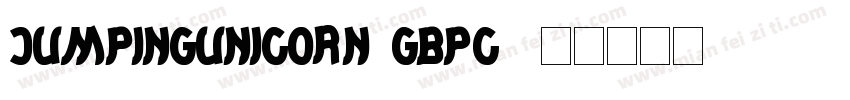 JumpingUnicorn-GBpc-字体转换