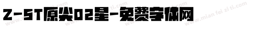 Z-ST原尖02星字体转换