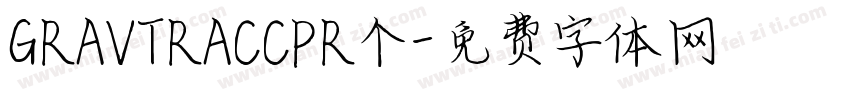 GRAVTRACCPR个字体转换
