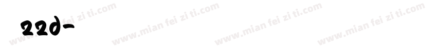 特楷zzd字体转换