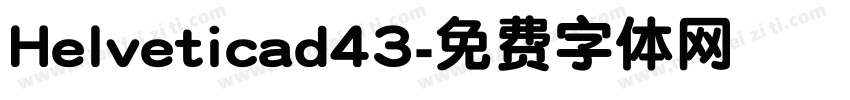 Helveticad43字体转换