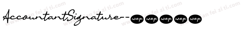 AccountantSignature-字体转换
