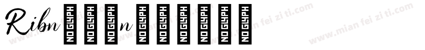 Ribn131n字体转换