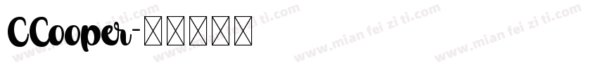 CCooper字体转换