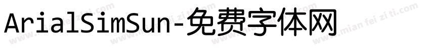 ArialSimSun字体转换