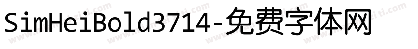 SimHeiBold3714字体转换