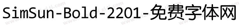 SimSun-Bold-2201字体转换