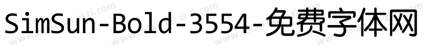 SimSun-Bold-3554字体转换