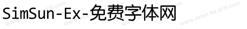 SimSun-Ex字体转换