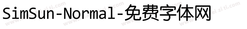 SimSun-Normal字体转换