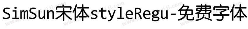 SimSun宋体styleRegu字体转换