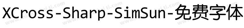 XCross-Sharp-SimSun字体转换