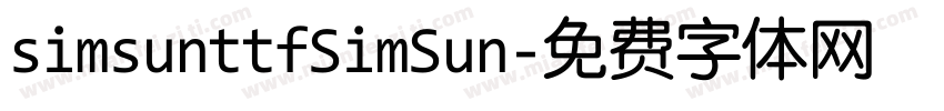 simsunttfSimSun字体转换