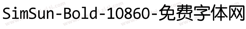 SimSun-Bold-10860字体转换