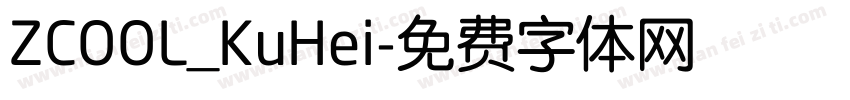 ZCOOL_KuHei字体转换