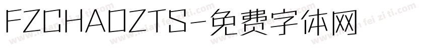FZCHAOZTS字体转换
