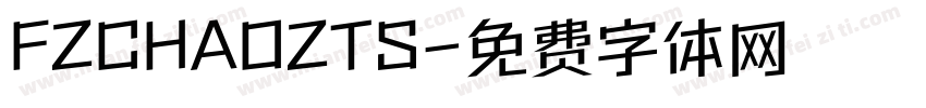 FZCHAOZTS字体转换