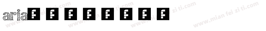 aria字库字体转换