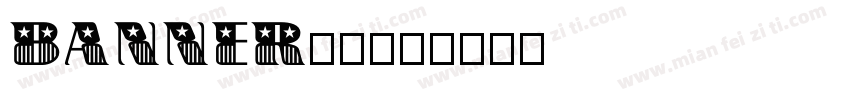 banner字体字体转换